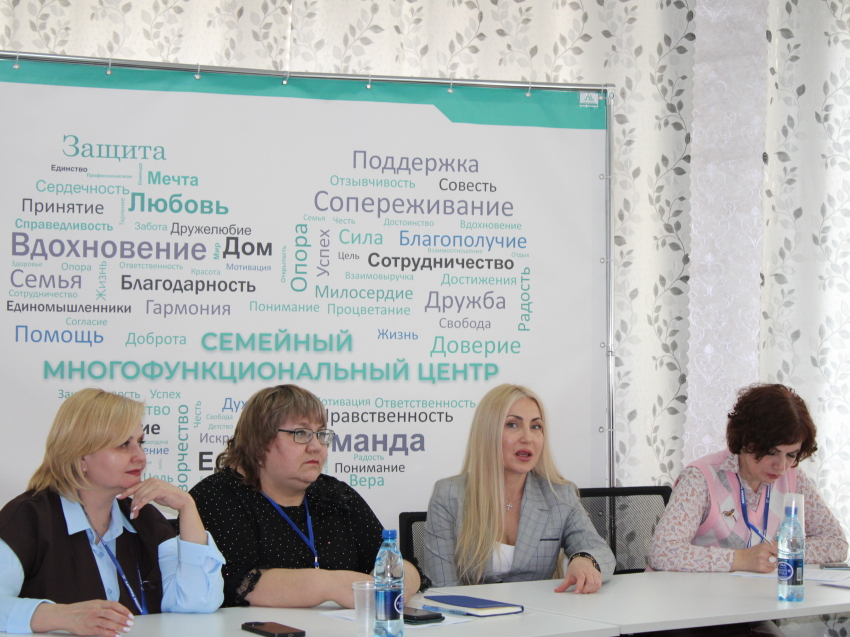 В Забайкалье с 16 апреля стартуют стажировки для специалистов соцучреждений 